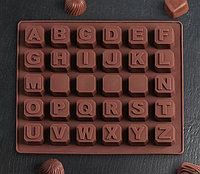 Форма для шоколада "Алфавит" ячейка 2,1 х 2,1 см