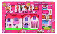 Игровой набор "Дом для куклы"