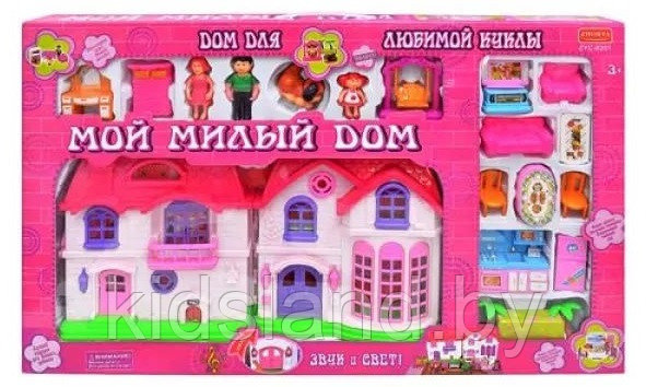 Игровой набор "Дом для куклы" - фото 1 - id-p162882777