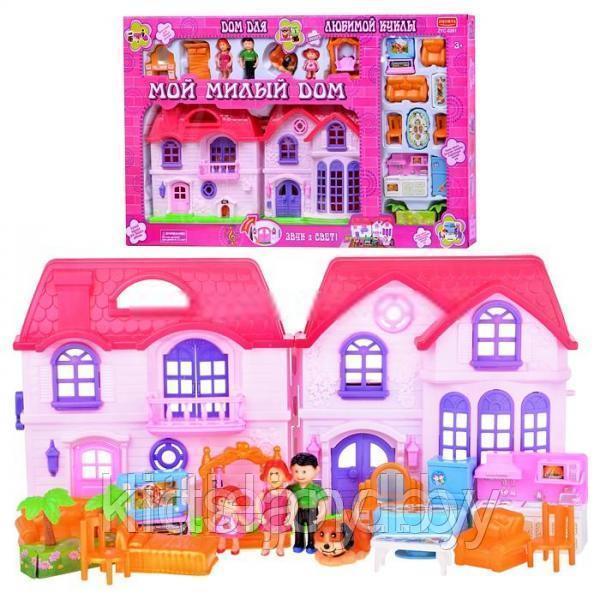 Игровой набор "Дом для куклы" - фото 2 - id-p162882777
