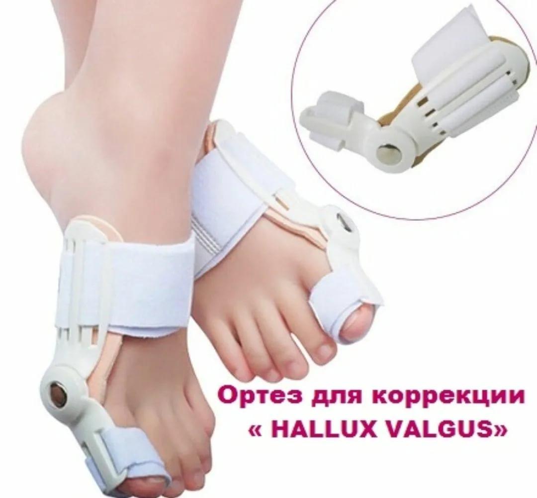 Вальгусная Шарнирная Шина "HALLUX VALGUS". Ортез для коррекции большого пальца стопы - фото 2 - id-p50187840