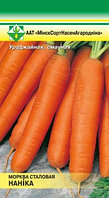 Семена Морковь Наника столовая (1 гр) МССО