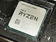 AMD Ryzen 9 5950X