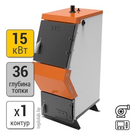 Твердотопливный котел TIS Comfort 15N, фото 2