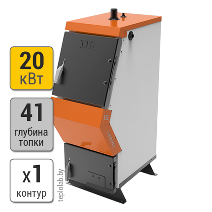 Твердотопливный котел TIS Comfort 20, фото 2