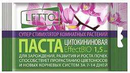 Цитокининовая паста ЛЕТТО 1,5мл (50) для орхидей и комнатных цветов