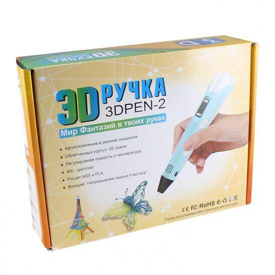 3D ручка 3D pen RP100A - фото 1 - id-p162917149