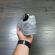 Кроссовки Adidas Broomfield Gray, фото 4
