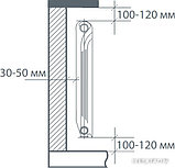 Алюминиевый радиатор Royal Thermo Revolution 500 (1 секция), фото 2