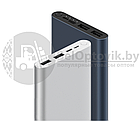 Внешний аккумулятор Xiaomi Mi Power Bank 3, 10000мАч 2xUSB, 1xUSB-C, 2.1А, серебристый ОРИГИНАЛ, фото 6