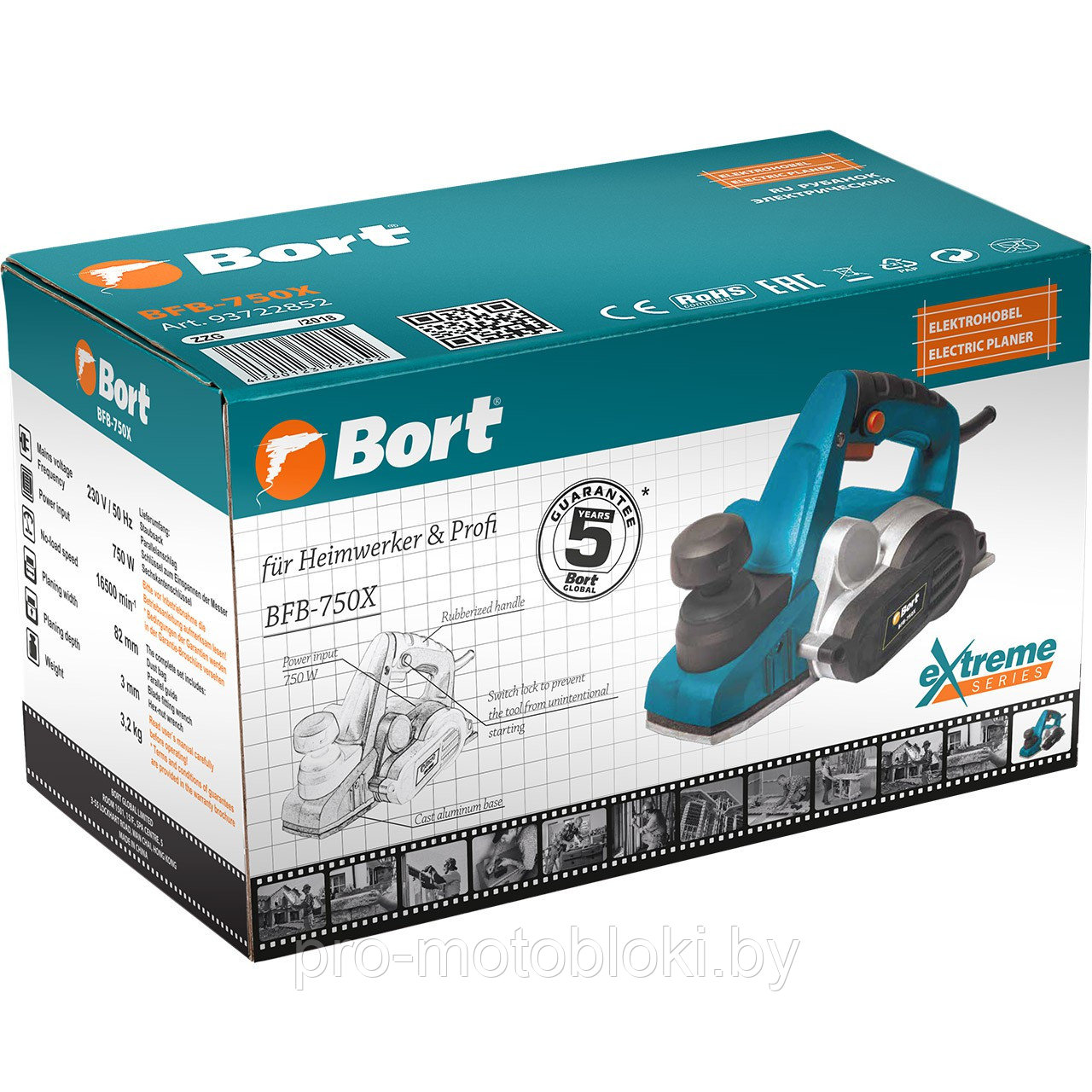 Рубанок Bort BFB-750X - фото 9 - id-p162946659