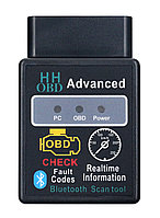 Адаптер ELM327 Bluetooth OBDII SIPL