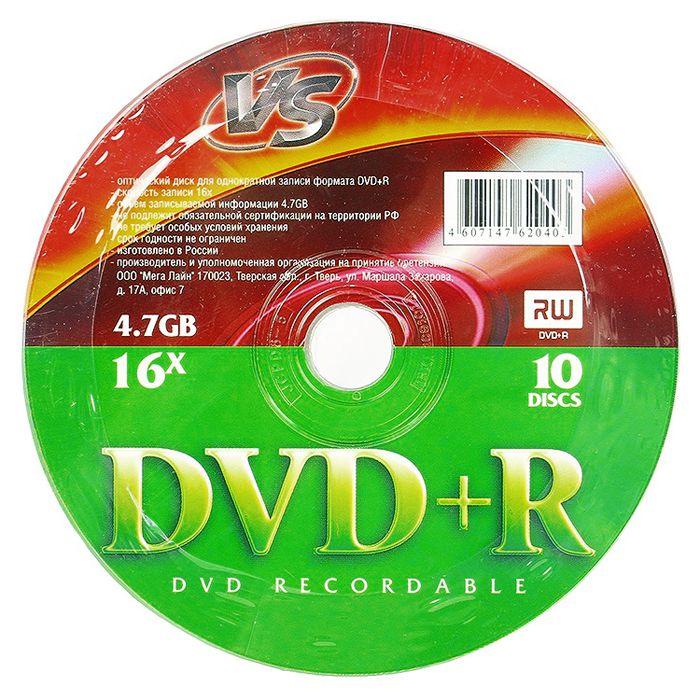 Диски VS DVD+R 16x по 10 шт. в пленке