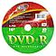 Диски DVD+R VS, 4.7GB, 16x, Shrink 10 (10 штук), фото 2