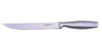 Нож-слайсер для тонкой нарезки Maestro MR1471 - 20см
