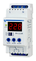 Однофазное реле напряжения РН-111М