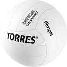 Мяч волейбольный Torres Simple / V32105