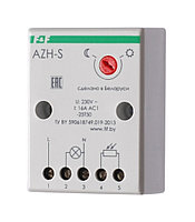 AZH-S Фотореле