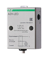 AZH-LED Фотореле