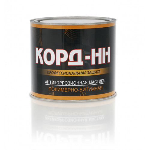 Мастика MASTER WAX КОРД-НН 1кг. Антикоррозийная защита.