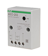 Автомат лестничный ASO-202