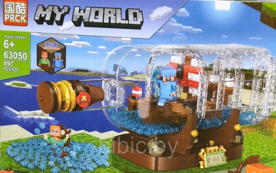 Конструктор My World Minecraft Корабль в бутылке 897дет.