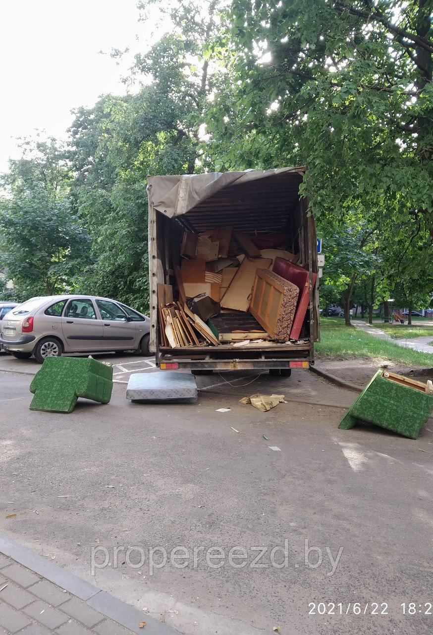 Вывоз старой мебели, мусора, хлама.