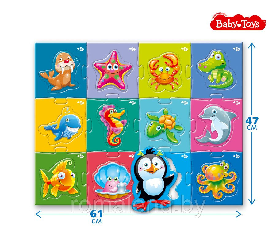 Пазлы макси контурные " Водный мир " BABY TOYS (24 эл), 02511 - фото 3 - id-p163090681