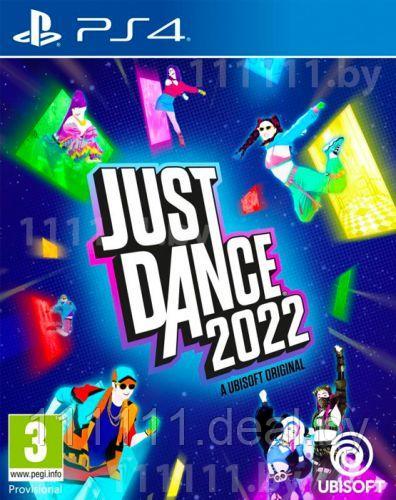JUST DANCE 2022 PS4 - фото 1 - id-p163093925