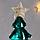 Кукла интерьерная "Ёлочка с серебристо-зелёными пайетками, с золотой звездой" 40х19х24 см, фото 6