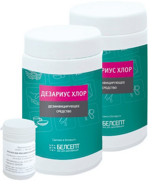 Дезсредство «ДЕЗАРИУС ХЛОР» (таблетки), 1 кг