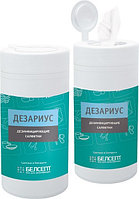 "ЭкспортДез" - контакты, товары, услуги, цены