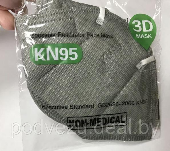 Респиратор KN95 3D MASK FFP2 с клапаном выдоха 2 шт (серый) - фото 1 - id-p163104466