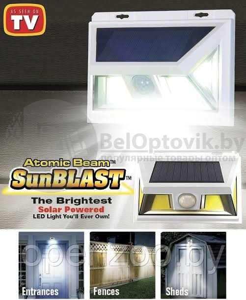 Уличный светодиодный светильник на солнечной батарее с датчиком движения ATOMIC Beam SunBlast, 74 LED, 2 - фото 5 - id-p136399656