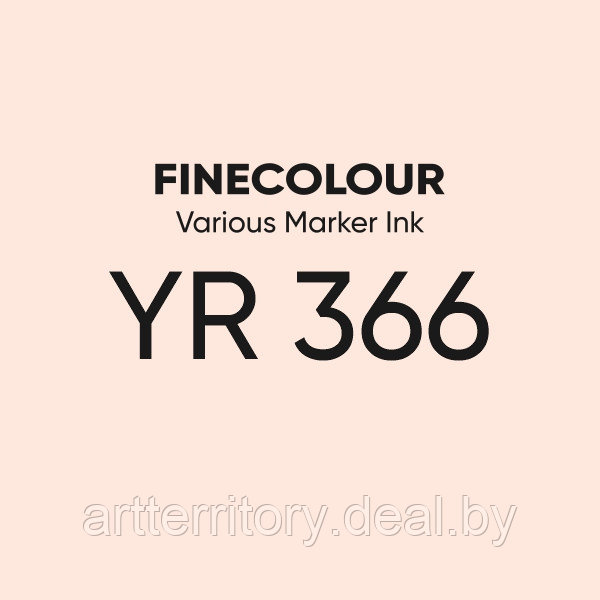 Чернила Finecolour Refill Ink для спиртового маркера, 21мл. (розовый оттенок кожи) - фото 1 - id-p163106808