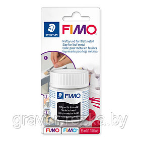 Клей для фольги FIMO 8782 BK