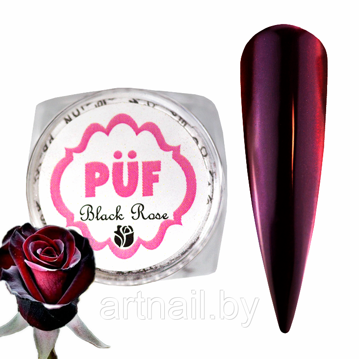 Втирка Püf  "Black Rose"