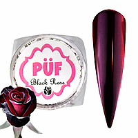 Втирка Püf "Black Rose"