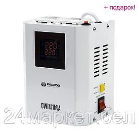 Стабилизатор напряжения Daewoo DW-TM1KVA