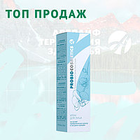 Крем Для Лица «Probiocosmetics», 100 Мл