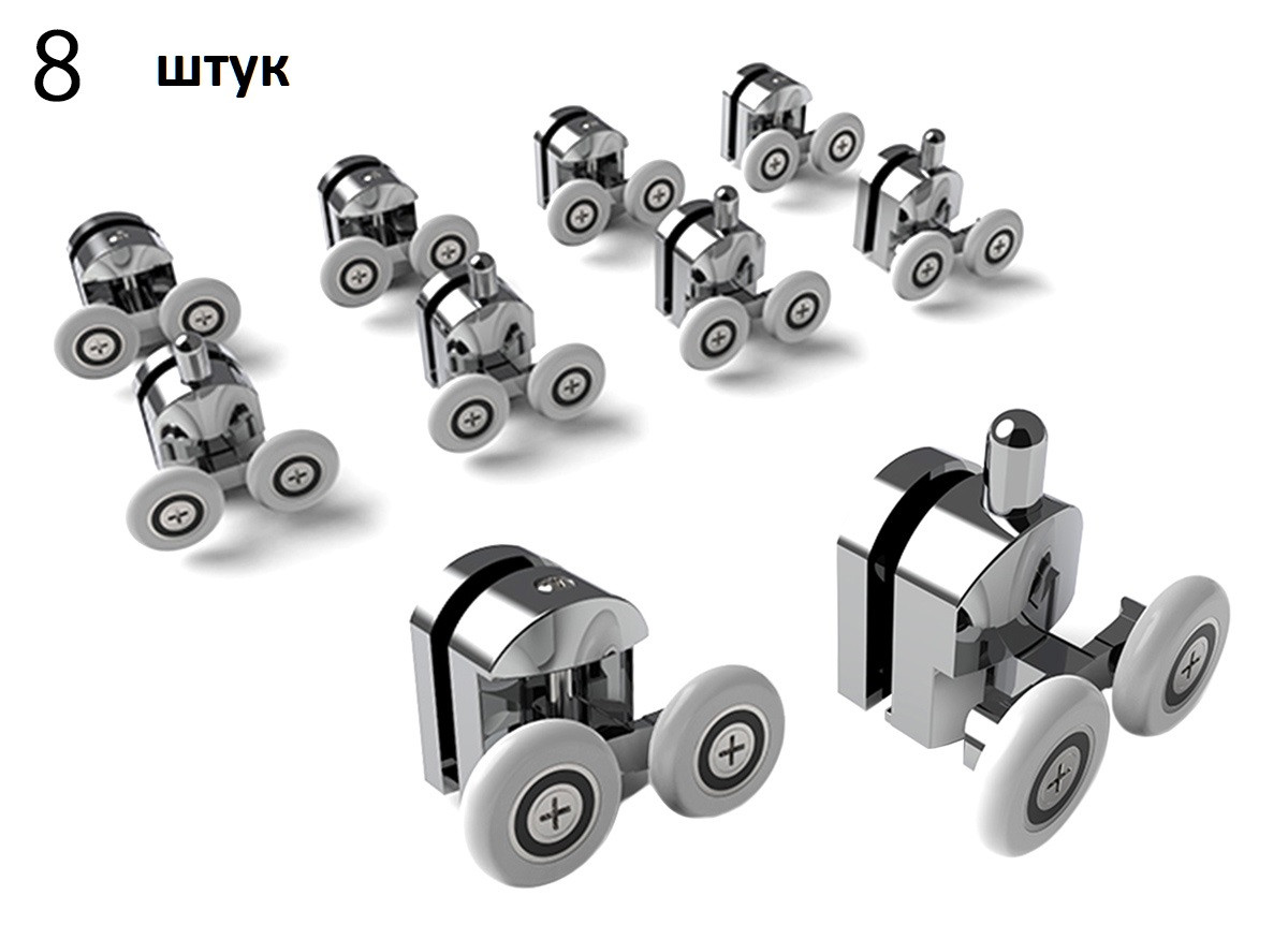 Ролики для душевых кабин набор SiPL хром
