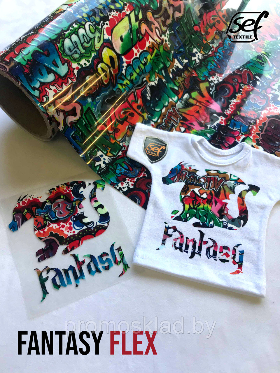 Дизайнерская термотрансферная пленка GRAFF 01 (полиуретановая основа), SEF Франция, фото 1