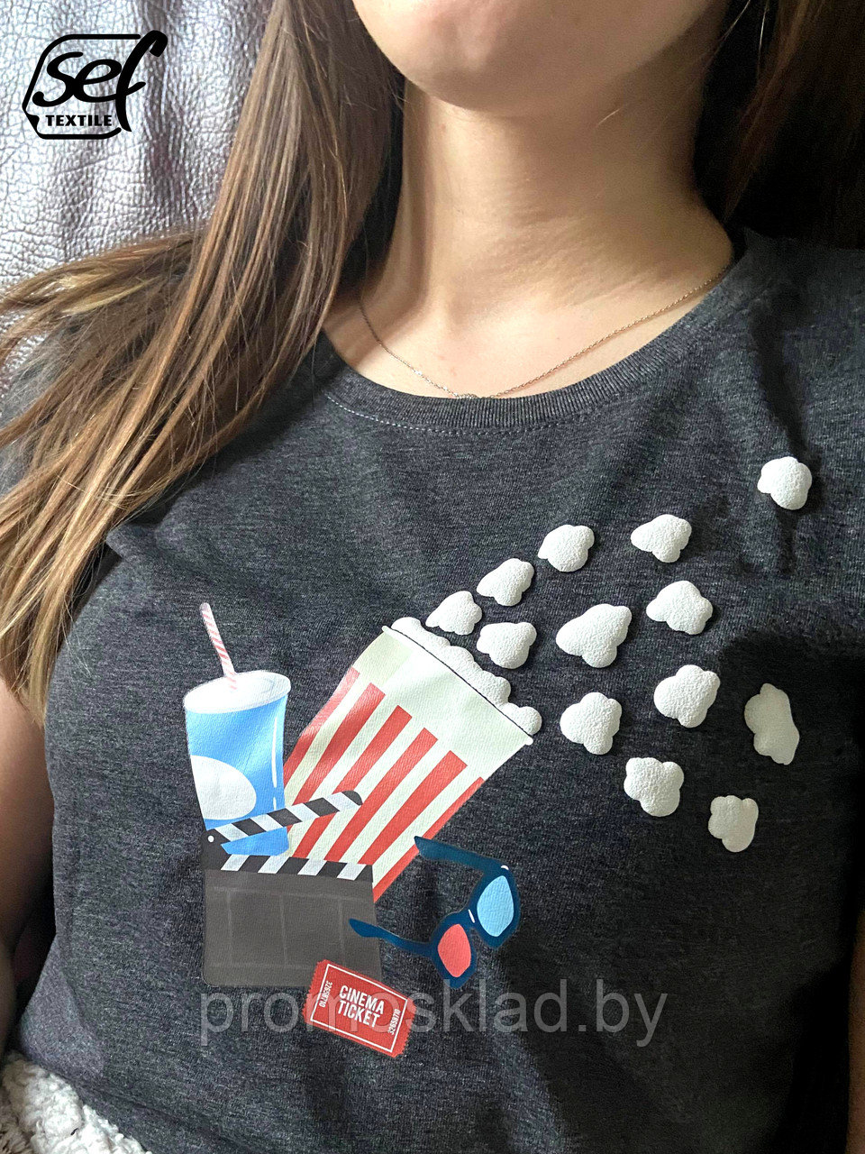 Термотрансферная пленка FlexCut PUFF 01 белый (полиуретановая основа), SEF Франция, фото 1