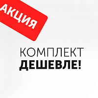 Пакетные предложения на котлы Ariston и Viessmann