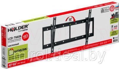 Кронштейн для телевизора Holder LCD-T6606-B - фото 2 - id-p163157961