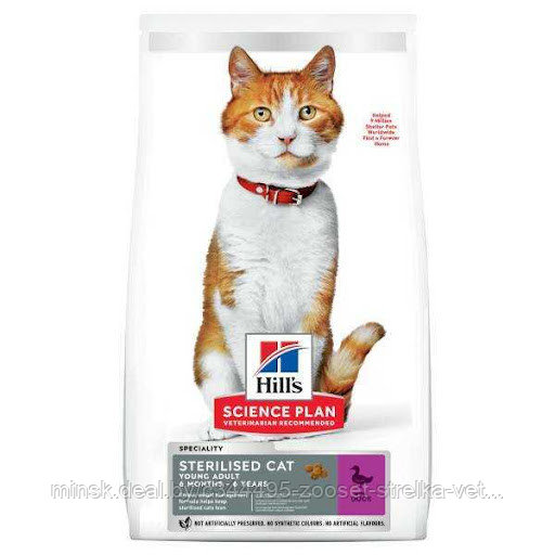 Hill's Корм для стерилизованных кошек (утка) 1,5 кг