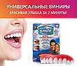 Виниры Perfect Smile Veneers, фото 3