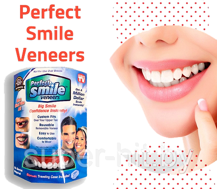 Виниры Perfect Smile Veneers, фото 2