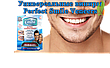 Виниры Perfect Smile Veneers, фото 4