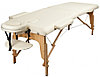 Массажный стол Atlas Sport складной 2-с деревянный 70 см, фото 2